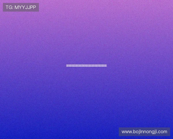 坎特的篮球之路：从天赋异禀到传奇巨星的成长历程与心路历程